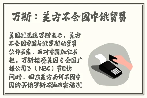 国产精品一区精品国产自在现偷99精品国产在热